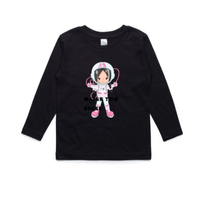 kids long  Thumbnail